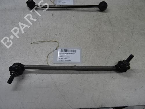 Used Right front suspension arm Right front suspension arm SKODA OCTAVIA III Combi (5E5, 5E6) 1.0 TSI (115 hp) 39058142 39058142