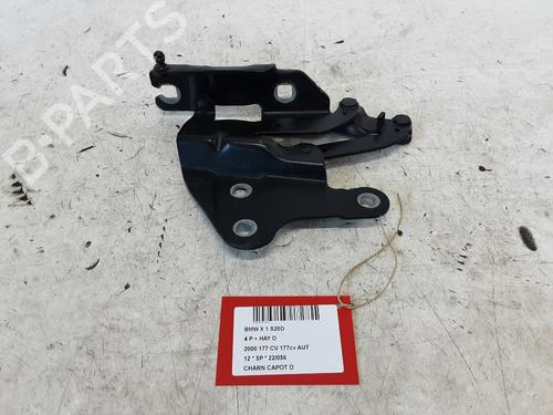Used Hinge/Door check strap Hinge/Door check strap BMW X1 (E84) sDrive 20 d (177 hp) 33439633 33439633