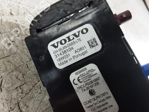 Antenne/Base VOLVO XC40 (536) T5 AWD | BP33247548C140 - Image 4