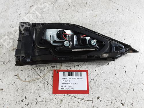 Left tailgate light DS DS 3 / DS 3 CROSSBACK (UR_, UC_, UJ_) 1.5 BlueHDi 100 (UCYHYJ) | BP32249060C79 - Image 2