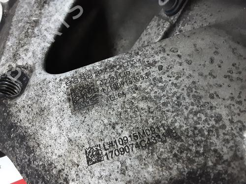 Left rear steering knuckle VOLVO XC40 (536) T5 AWD | BP33247480M27 - Image 4