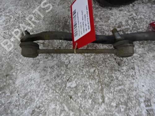 Used Left rear suspension arm HYUNDAI i30 (FD) 1.6 CRDi (90 hp) 20276693