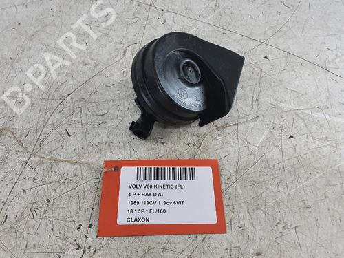 Used Horn Horn VOLVO V60 I (155) D2 (120 hp) 39053314 39053314
