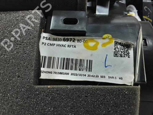 Heater matrix OPEL CORSA F (P2JO) 1.2 (68) | BP40293281M63 - Image 2