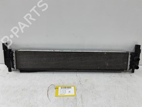 Water radiator SEAT LEON (5F1) 1.2 TSI | BP36669601M31 - Image 4