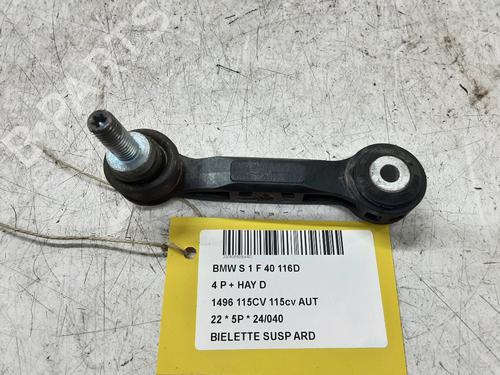 Used Right rear suspension arm Right rear suspension arm BMW 1 (F40) 116 d (116 hp) 36094269 36094269