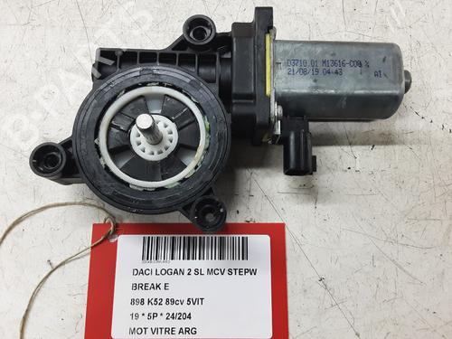 Used Left rear window motor Left rear window motor 28216859 28216859