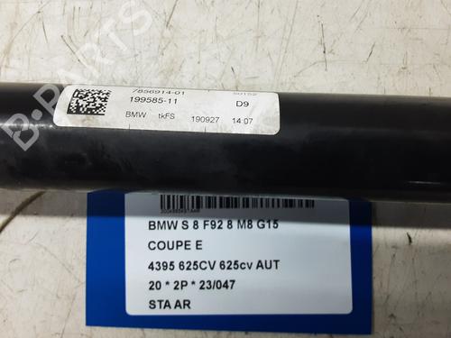 Anti roll bar BMW 8 Coupe (G15, F92) M8 Competition | BP20279380M96 