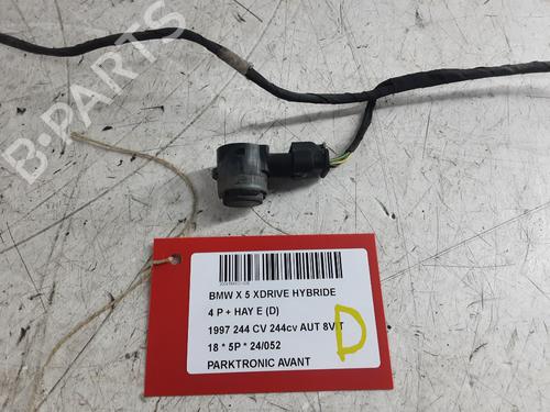 Used Electronic module Electronic module BMW X5 (F15, F85) xDrive 40e (279 hp) 32359755 32359755