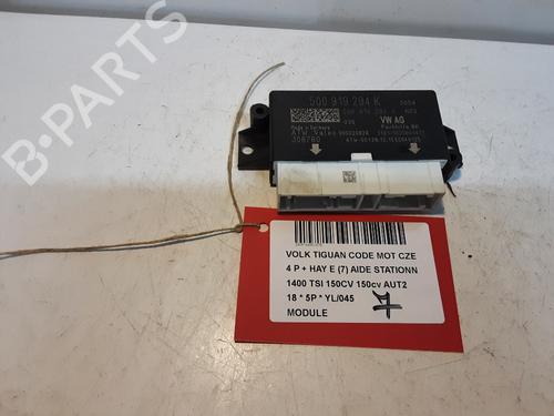 Used Control unit Control unit VW TIGUAN (AD1, AX1) 1.4 TSI (150 hp) 28824443 28824443