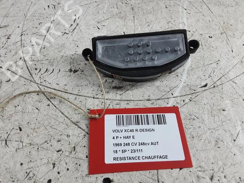 Used Heater resistor Heater resistor VOLVO XC40 (536) T5 AWD (247 hp) 33247583 33247583