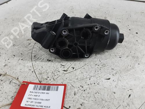 Støtte KIA PRO CEE'D (JD) 1.6 CRDi 110 | BP28383180C155 - Image 2