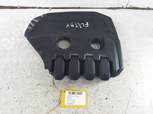 Upper protection SEAT LEON ST (5F8) 1.5 TSI | BP32244619M93 - Image 2