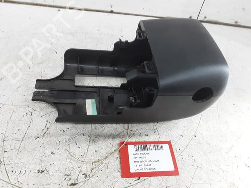 Andre LAND ROVER RANGE ROVER EVOQUE (L551) 2.0 D150 | BP38466032O1 - Image 2