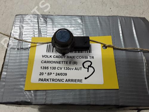 Used Electronic module Electronic module VW CADDY IV MPV (SAB, SAJ) 1.4 TSI (131 hp) 40047380 40047380