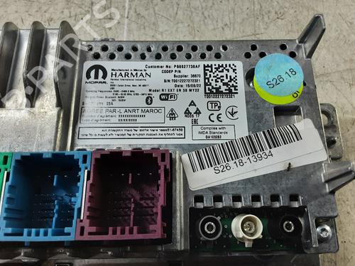 Electronic module JEEP GRAND CHEROKEE L V (WL) 2.0 4xe Plug-in Hybrid | BP32246647M83 - Image 2