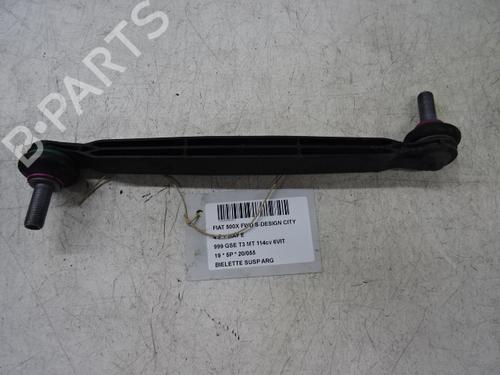 Used Left rear suspension arm Left rear suspension arm FIAT 500X (334_) 1.0 (334.AXN1B) (120 hp) 39058207 39058207