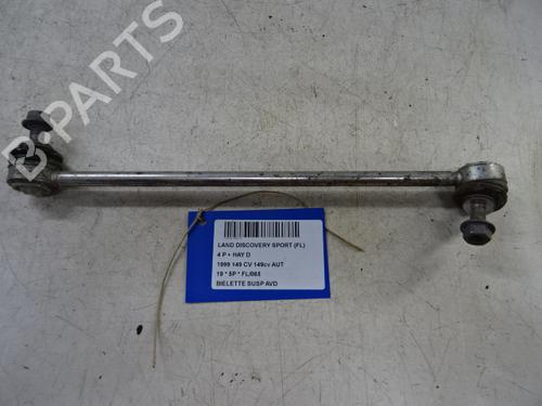 right-front-suspension-arm-land-rover-discovery-sport-l550-2014-32629460 main image