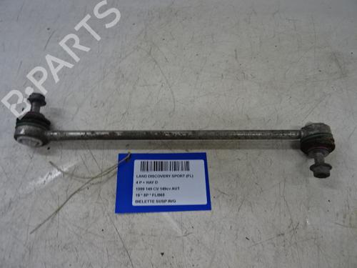 left-front-suspension-arm-land-rover-discovery-sport-l550-2014-32629456 main image