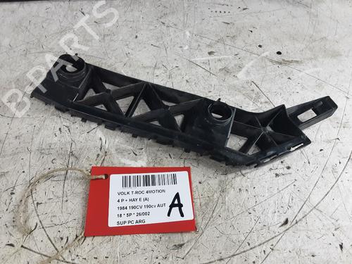 Other VW T-ROC (A11, D11) 2.0 TSI 4motion | BP32293557O1