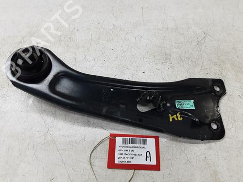 Used Right rear suspension arm HYUNDAI KONA (OS, OSE, OSI) 1.6 GDi Hybrid (105 hp) 32248226