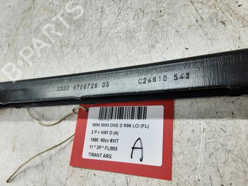 Left rear suspension arm MINI MINI (R56) One D | BP32247494M14