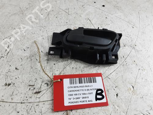 front-left-exterior-door-handle-citroen-berlingo-box-bodympv-b9-2008-33736485 main image