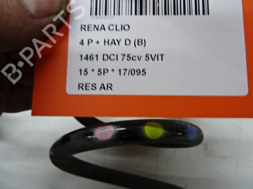 Used Shock absorber spring RENAULT CLIO IV (BH_) 1.5 dCi 75 (75 hp) 20275112