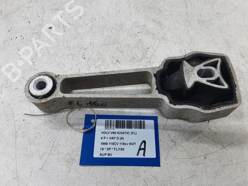 gearbox-mount-volvo-v60-i-155-2010-2011-2012-2013-2014-2015-2016-2017-2018-32244909 main image