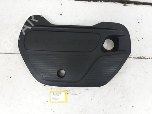 Blindagem superior Blindagem superior FIAT TIPO Hatchback (356_, 357_) 1.6 D (356HXG11) (114 hp) 36365869 36365869