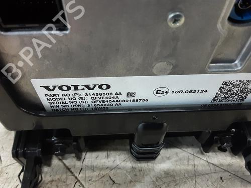 Display VOLVO XC40 (536) T5 AWD | BP33199468C48 - Image 4