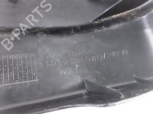 Used Upper protection TOYOTA YARIS (_P13_) 1.5 Hybrid (NHP130_) (101 hp) 32244848