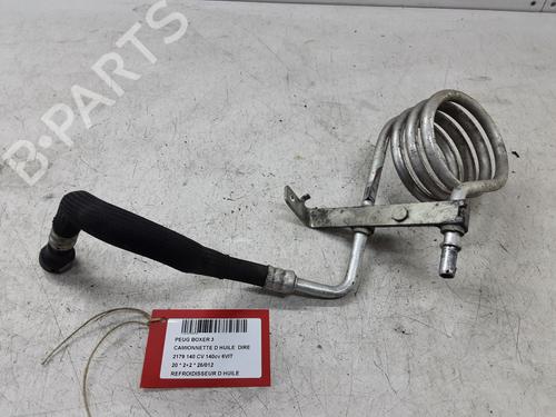 Used Oil radiator Oil radiator PEUGEOT BOXER Van 2.2 BlueHDi 140 (140 hp) 33439702 33439702