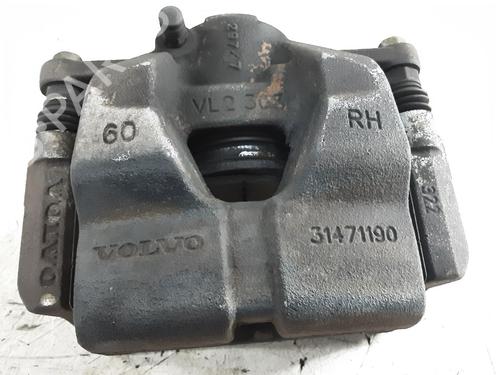 Right front brake caliper VOLVO XC40 (536) T5 AWD | BP33247473M104 - Image 4
