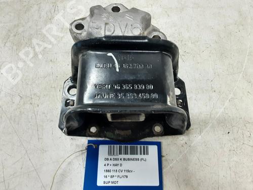 engine-mount-citroen-ds5-2011-2012-2013-2014-2015-2016-32244783 main image