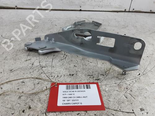 Hinge/Door check strap VOLVO XC40 (536) T5 AWD | BP33247487C146 - Image 2
