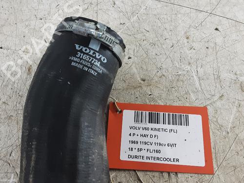 Intercooler pipe VOLVO V60 I (155) D2 | BP39057751M127 - Image 3