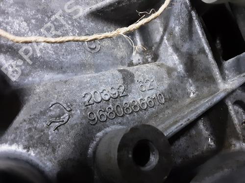 Gearbox CITROËN BERLINGO Box Body/MPV (B9) 1.6 BlueHDi 100 | BP33736542M3  - Image 6