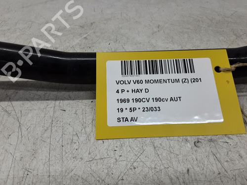 Anti roll bar VOLVO V60 II (225) D4 | BP36478987M96 - Image 2