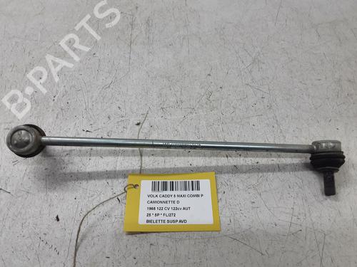 Used Right front suspension arm Right front suspension arm 39064084 39064084