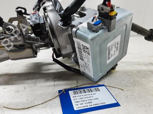 Steering column KIA CEE'D (JD) 1.6 CRDi 110 | BP20274028M21 - Image 3