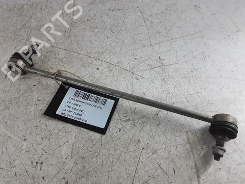 right-front-suspension-arm-citroen-berlingo-er_-ec_-2018-32629458 main image
