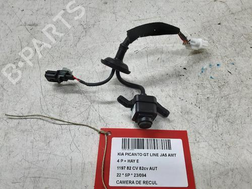 Used Camera Camera 23095766 23095766