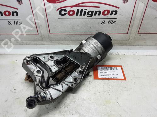 Used Support Support OPEL INSIGNIA A Country Tourer (G09) 1.6 CDTi (47) (136 hp) 20283683 20283683