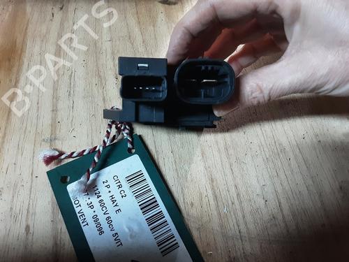 Heater blower motor CITROËN C2 (JM_) 1.1 | BP20283773M62 