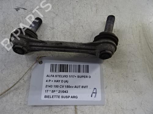 Used Left rear suspension arm Left rear suspension arm ALFA ROMEO STELVIO (949_) 2.2 D (949.AXC1A) (180 hp) 39058217 39058217