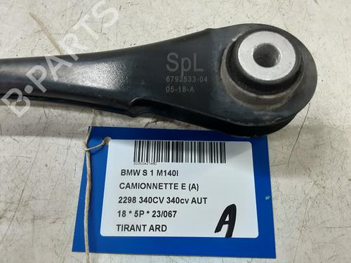 Right rear suspension arm BMW 1 (F20) M 140 i | BP20278155M15 