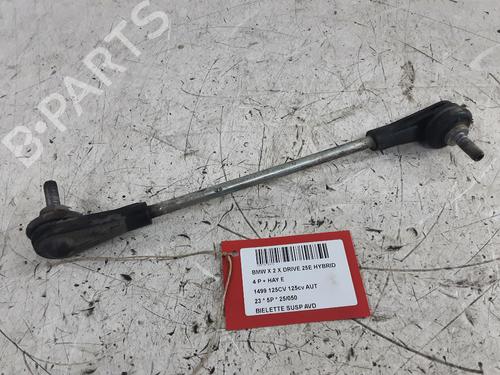 Used Right front suspension arm BMW X2 (F39) xDrive 25 e Plug-in-Hybrid (220 hp) 32161175
