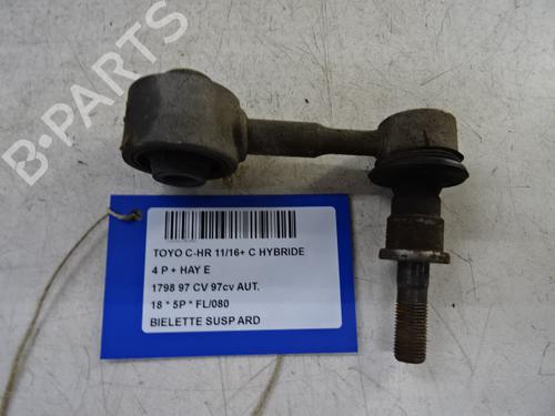 Used Right rear suspension arm Right rear suspension arm TOYOTA C-HR (_X1_) 1.8 Hybrid (ZYX10_, ZYX11_) (98 hp) 32629462 32629462