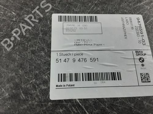 Luggage compartment floor BMW X2 (F39) xDrive 25 e Plug-in-Hybrid | BP32184630I33